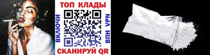 Какие есть наркотики Братск Амфетамин  ГАШ  Alpha PVP  Конопля  КОКАИН 