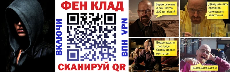 Амфетамин Розовый Братск