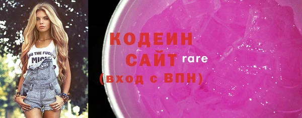 дурь Абдулино