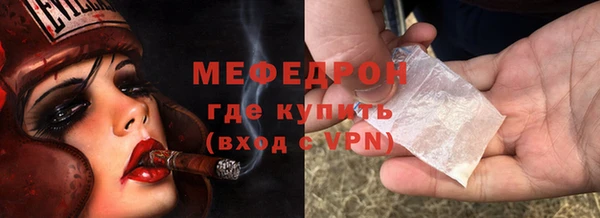 ПСИЛОЦИБИНОВЫЕ ГРИБЫ Медногорск