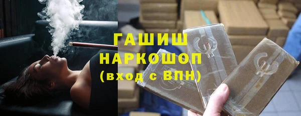 дмт Мегион
