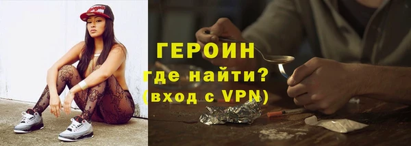 ALPHA-PVP Медвежьегорск