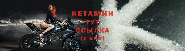 ALPHA-PVP Медвежьегорск
