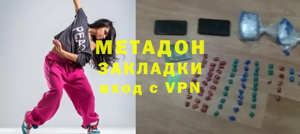 ALPHA-PVP Медвежьегорск