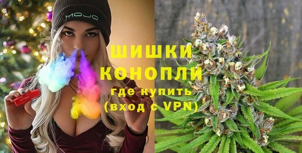 дурь Абдулино
