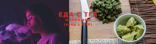 дурь Абдулино