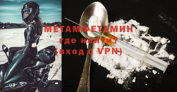 ПСИЛОЦИБИНОВЫЕ ГРИБЫ Медногорск