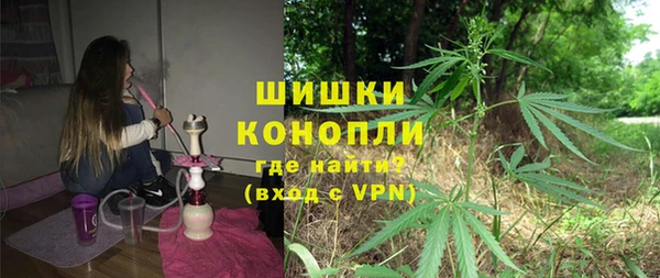 дурь Абдулино