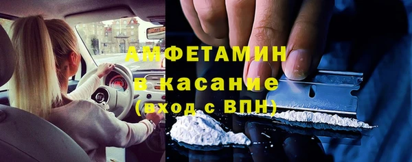 дурь Абдулино