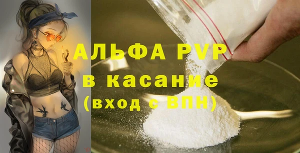 ПСИЛОЦИБИНОВЫЕ ГРИБЫ Медногорск