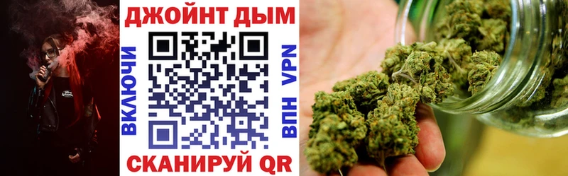 как найти закладки Братск МАРИХУАНА гибрид